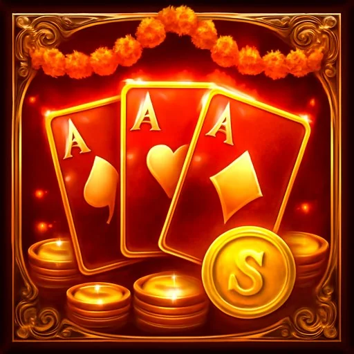 GBAJEE অ্যাকাউন্ট যাচাইয়ের পর্দা